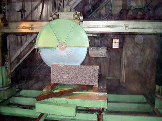 八王子石材工業組合